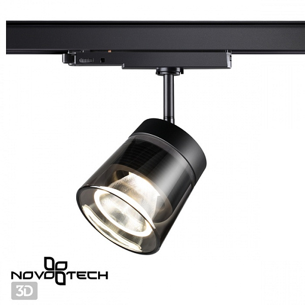 Трехфазный трековый светодиодный светильник Novotech Artik Port 358650