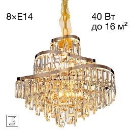 Люстра хрустальная подвесная Citilux NAIAD золото CL315152