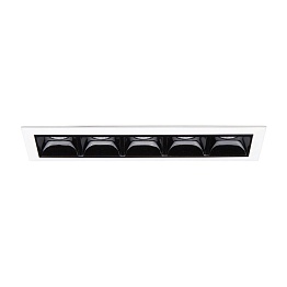 Встраиваемый светодиодный светильник Ideal Lux Lika FI5 Trim