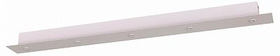 Основание Mantra Modular Light Florones 9382