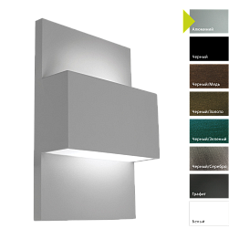 Светильник уличный Norlys Paris 1495W