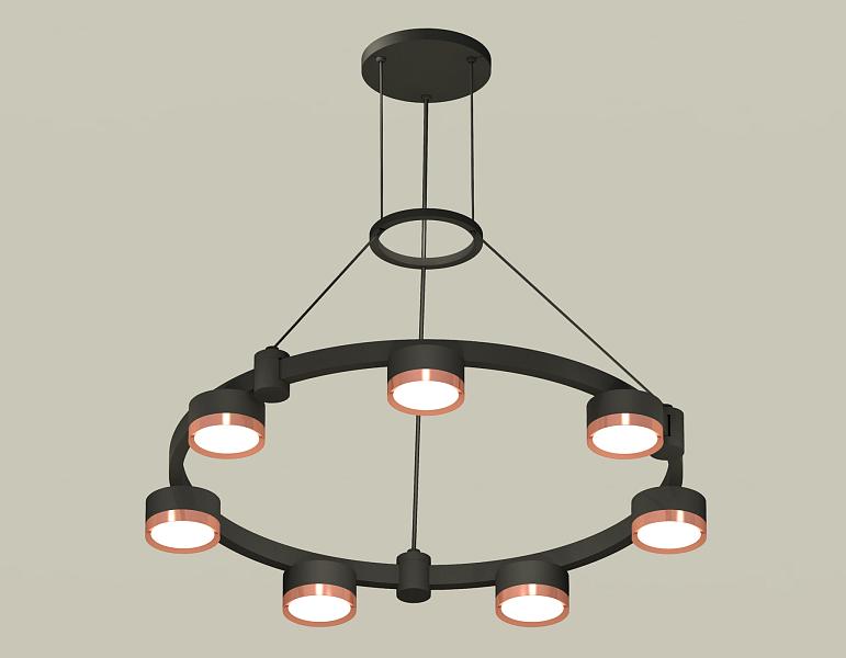 Комплект подвесного светильника Techno Ring Ambrella Light XR92051503