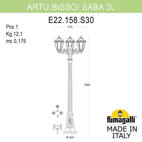 Светильник уличный FUMAGALLI ARTU` BISSO/SABA 3L K22.158.S30.VXF1R