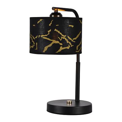 Настольная лампа Lussole Сабин LSP-0686