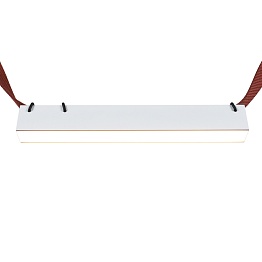 Светильник трековый Denkirs BELTY LINEAR DK5574-WH
