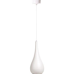 Подвесной светодиодный светильник Horoz 20W 6400K белый 020-002-0020 (HL875L)