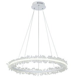 Люстра Shining Rings One White