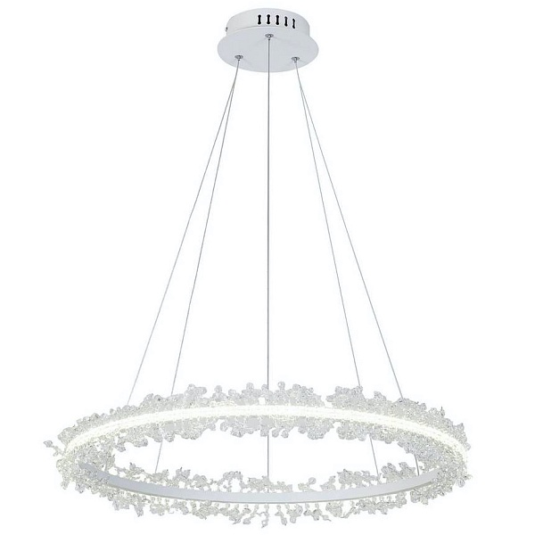 Люстра Shining Rings One White