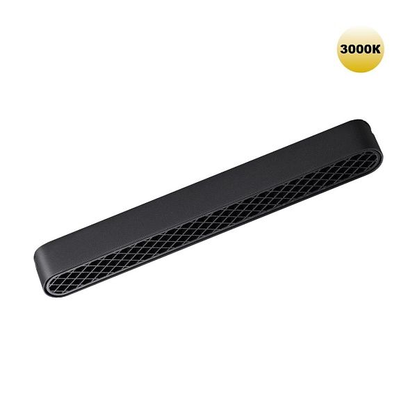 Шинопровод Novotech SHINO 359246