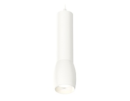 Комплект подвесного светильника Ambrella Light XP1122001