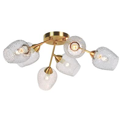 Люстра Lussole SY0278