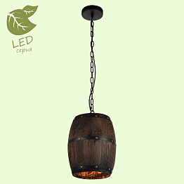 Подвес Lussole Loft HOLTSVILLE GRLSP-9844