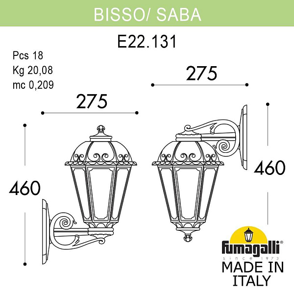 Светильник уличный настенный FUMAGALLI BISSO/SABA K22.131.000.WXF1R DN