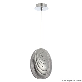 Светильник подвесной MAR Crystal Lux MAR SP1 SMOKE