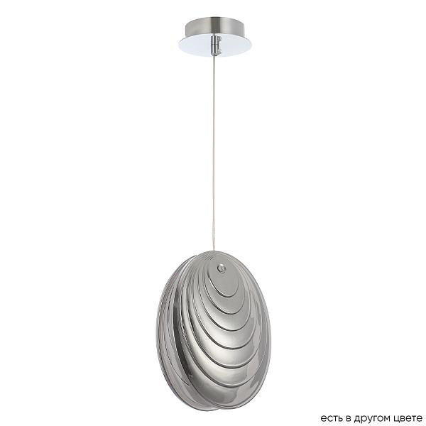 Светильник подвесной MAR Crystal Lux MAR SP1 SMOKE