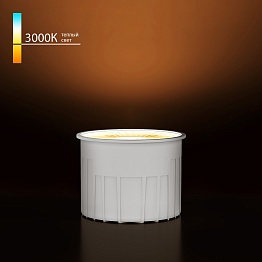 Светодиодный модуль 9W 3000K 60° BMGU1006 Elektrostandard