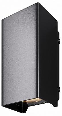 Накладной светильник Maytoni Outdoor Ракушка O505WL-L3B3K