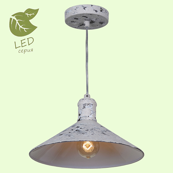 Подвес Lussole Loft HEMPSTEAD GRLSP-9615