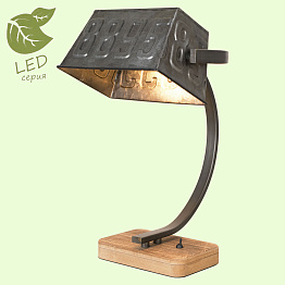 Настольная лампа Lussole Loft KENAI GRLSP-0511
