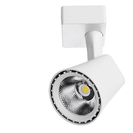 Светильник потолочный Arma Lamp ARML-00632