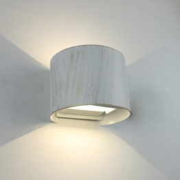 Уличный светильник Arte Lamp Rullo A1415AL-1WG