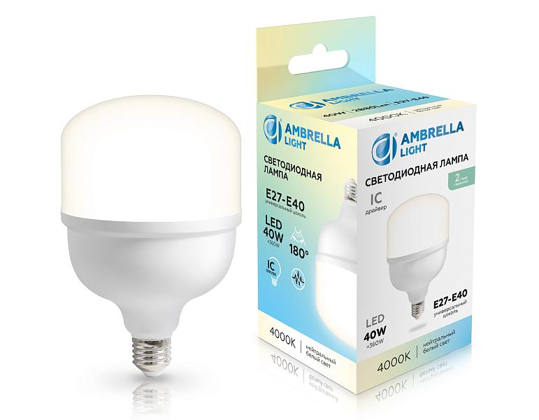 Светодиодная лампа высокомощная Ambrella Light 1204004