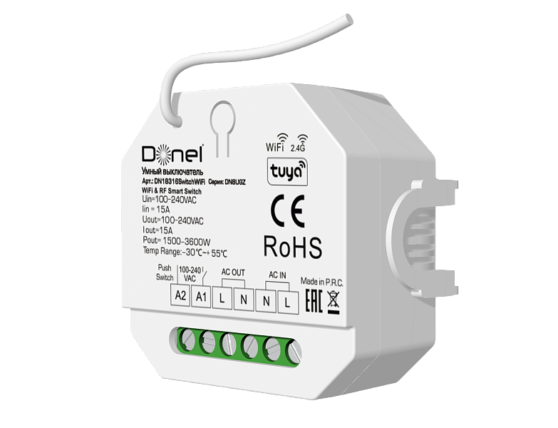 Умный выключатель Wi-Fi+RF+Push Donel DN18316SwitchWiFi
