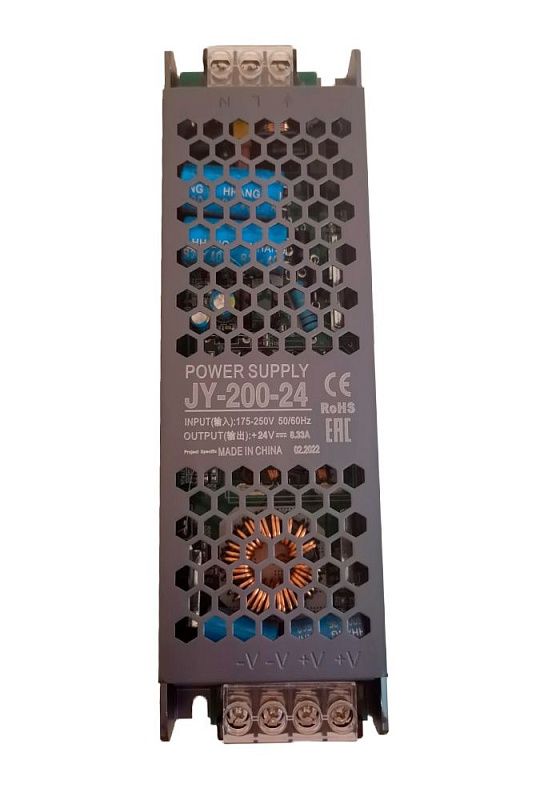 Драйвер Crystal Lux 48V 160W