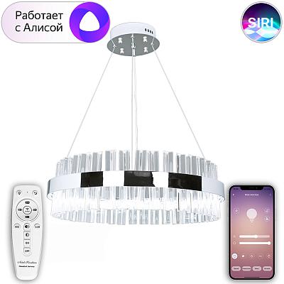 Подвесная люстра светодиодная Natali Kovaltseva Smart home LED LAMPS 81221
