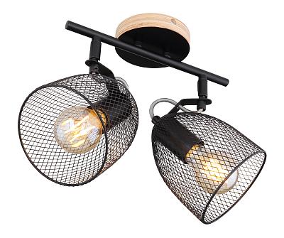Спот Josina 54034-2 Globo