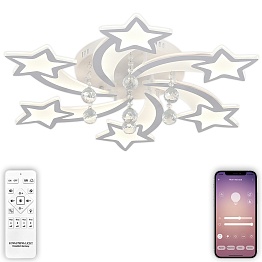 Светодиодный светильник с пультом ДУ Natali Kovaltseva STAR LED LAMPS 81239
