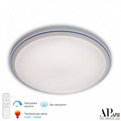 Люстра 3306.B247-450 White/Blue APL LED