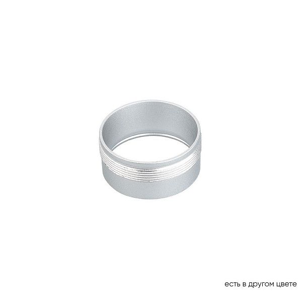 Декоративное кольцо внутреннее Crystal Lux CLT RING 013 SL