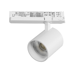 Светильник для трековой системы Quattro LED 35W с управлением TRIAC Alta Base Lightstar A5436TRIAC