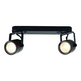 Спот Arma Lamp ARML-00282