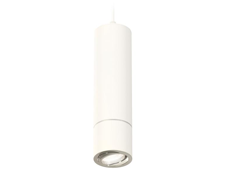 Комплект подвесного поворотного светильника Ambrella Light XP7401040