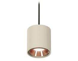 Комплект подвесного светильника Ambrella Light XP7724001