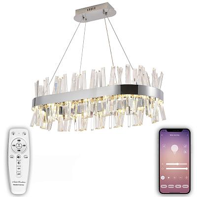 Подвесная люстра светодиодная Natali Kovaltseva SMART НИМБЫ LED LAMPS 81251