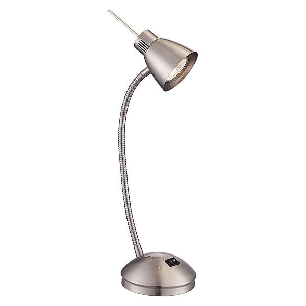Настольная лампа Globo 2474L, серебро, GU10 LED, 1x3W