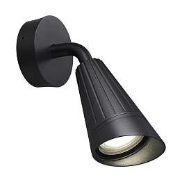 Светильник ландшафтный Novotech 371058