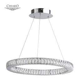 Светодиодный светильник Chiaro Гослар 498011501