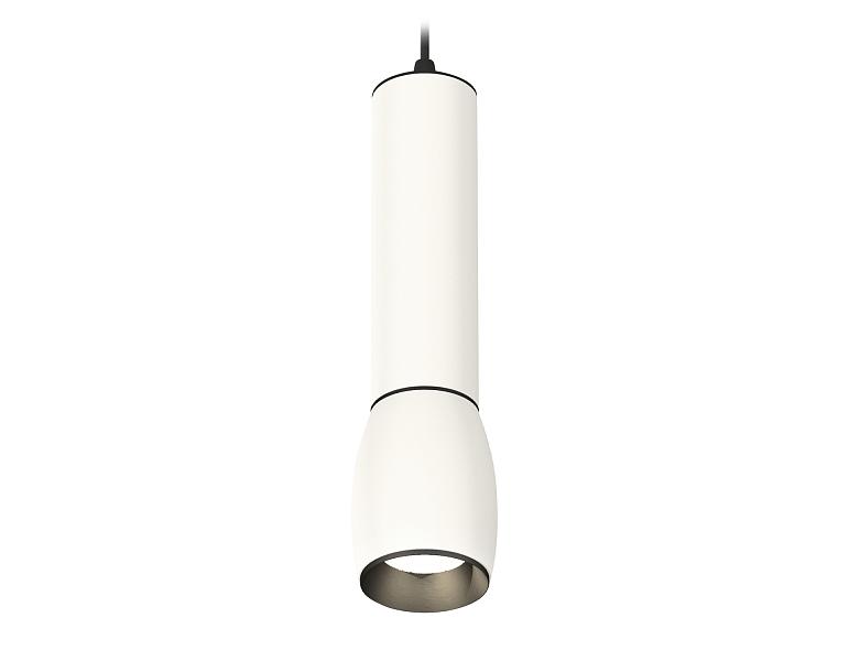 Комплект подвесного светильника Ambrella Light XP1122010