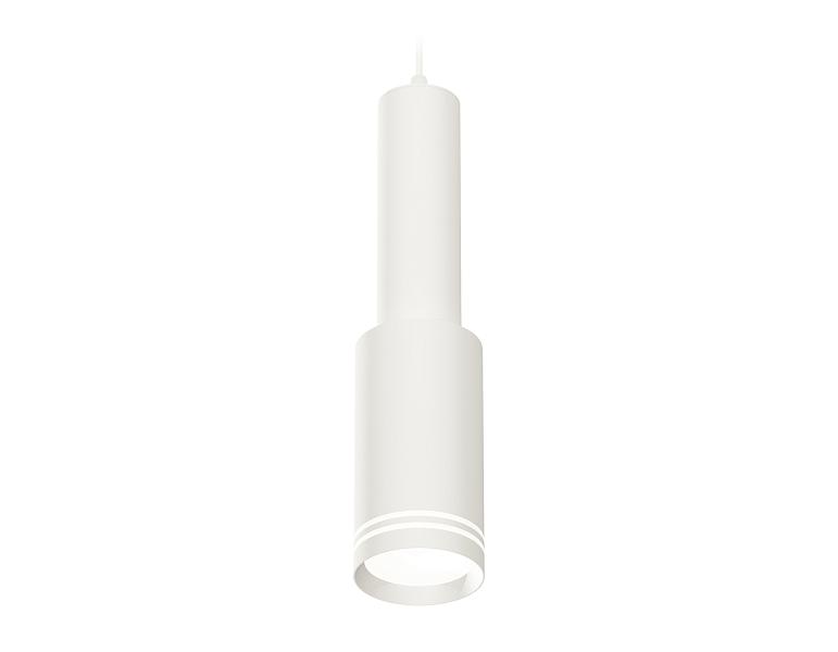 Комплект подвесного светильника GX53 Ambrella Light XP8161001