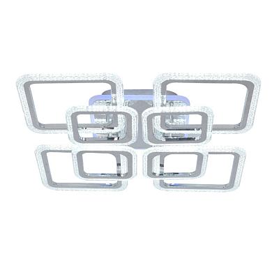 Люстра Seven Fires VEGEJR SF7065/9C-CR-RGB