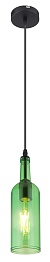 Светильник подвесной Levito 28048HG Globo