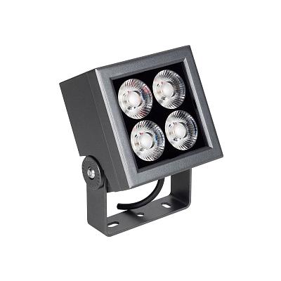 Прожектор Arlight ALT-BLOCK-S130x130-15W Warm3000 (GR, 3 deg, 230V) 054749