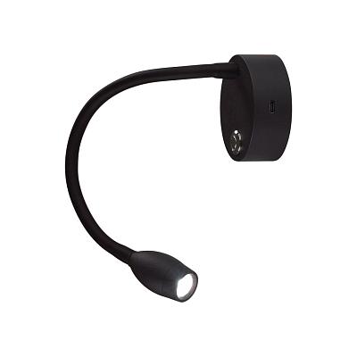 Бра Lumion LEDIO 6541/3WL