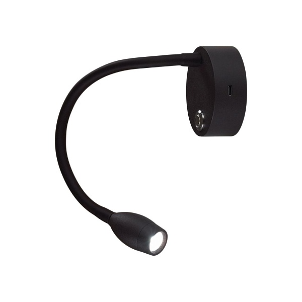 Бра Lumion LEDIO 6541/3WL