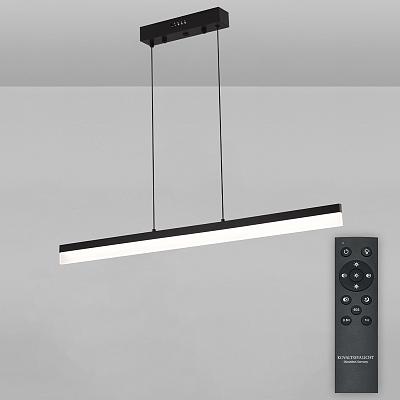 Светодиодный светильник подвес с пультом ДУ 30W, черный Natali Kovaltseva HIGH-TECH LED LAMPS 82068