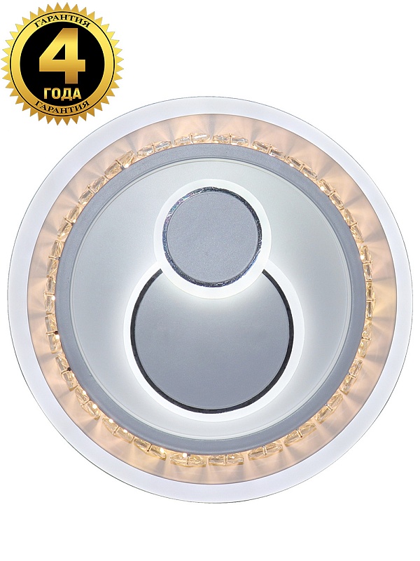 Светодиодный светильник Natali Kovaltseva LED LAMPS 81097